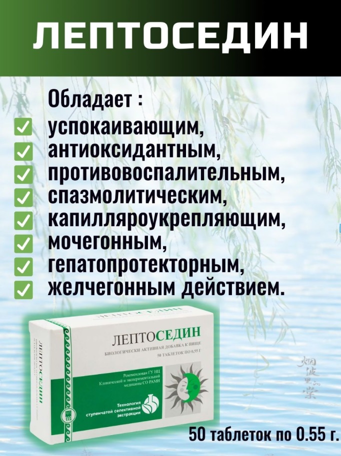 Урал АРГО в Екатеринбурге